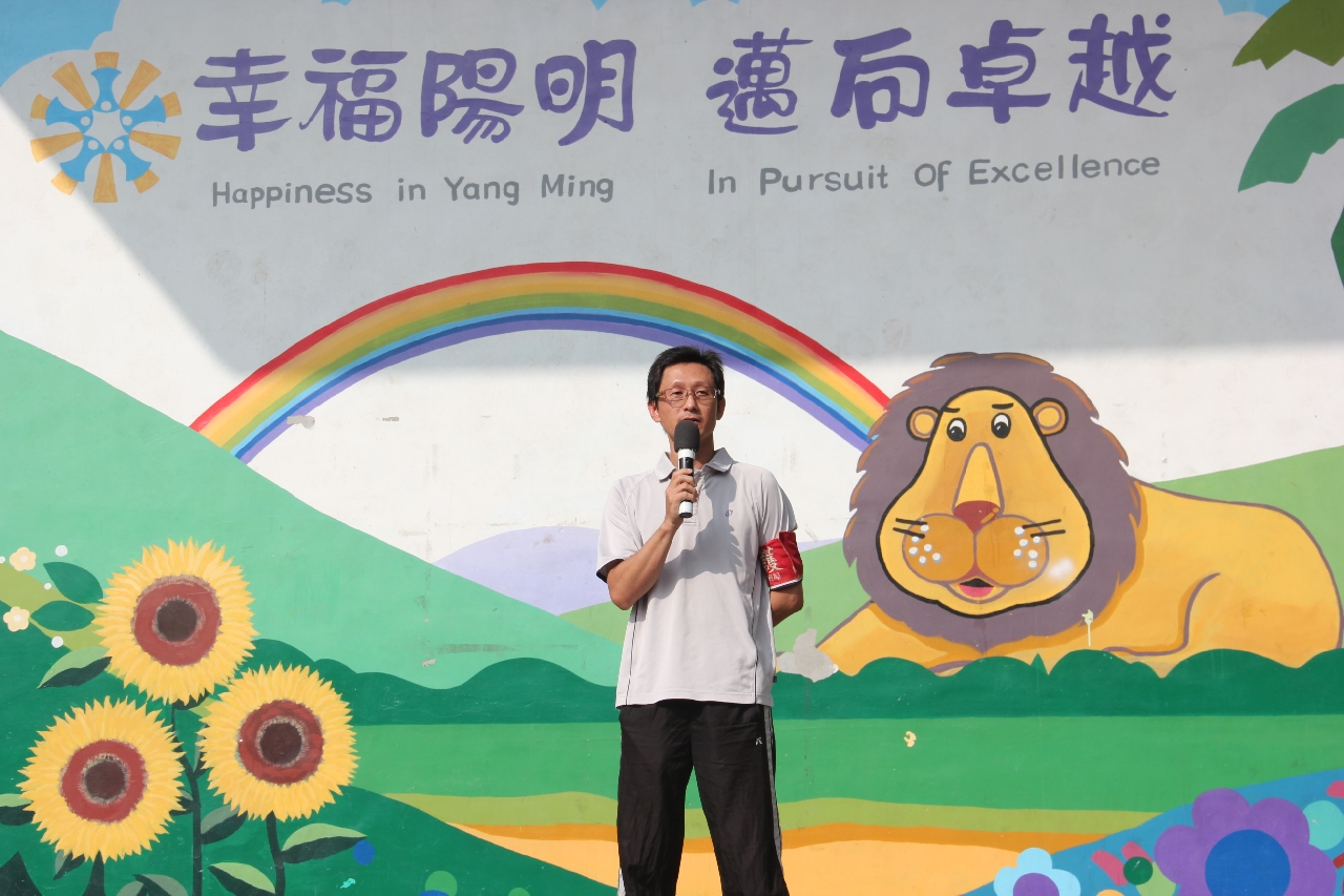 030909開學典禮23